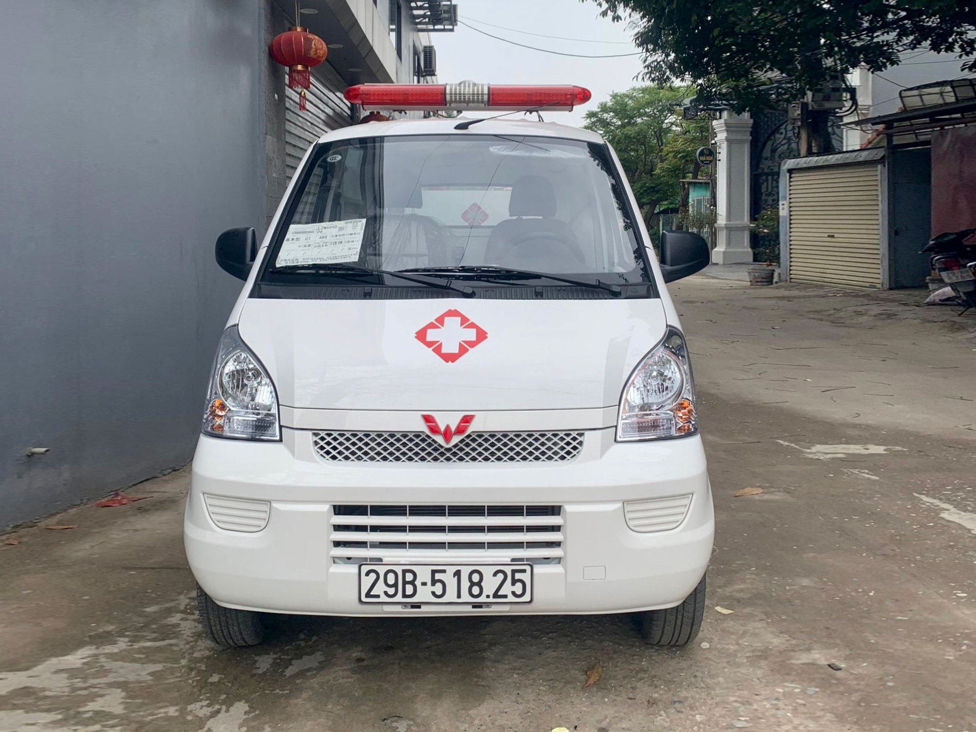 Wuling đã được đăng ký